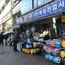 청계조명