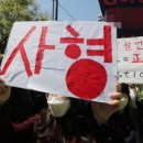 정인자동차 이미지