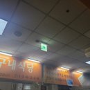 양지한식뷔페 이미지