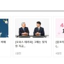 바른정성형외과의원 이미지