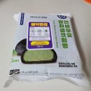 씨유 마포가좌역점 | CU 신상 : SNS에 인기폭발! 연세우유 말차생크림빵 솔직후기(포켓씨유 예약구매 필수!)