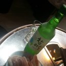 복래삼겹살 이미지