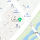 남원미래약국 네이버블로그