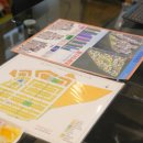 양평수부동산공인중개사사무소 이미지