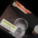 (한 뼘 강의실)하브루타-나를 디자인 하다 | 헤더플로리스트학원 :: 1. 한송이 꽃다발 만들기