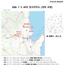 김억추 신도비와 현무묘 | 기계유씨(杞溪兪氏) 시조 유삼재(兪三宰) 묘역의형기풍수학적 분석과 역사·문화적 가치 연구 (7월 5일...