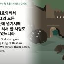 가나안상회 이미지