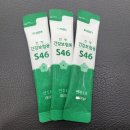 경림한의원 이미지