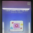 지니캐스팅 | [월드케이팝센터 앰버서더 3기] 지니캐스팅부스 21BOX 오디션 영상 촬영 후기😎