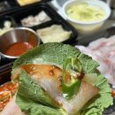 장보고수산 이미지