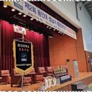 용인대 승리 태권도장 이미지