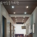 유앤동물병원 이미지