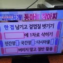 인켈서비스센터 이미지