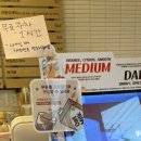 위치커피검단점