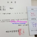 예인병원 이미지