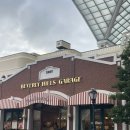 입장백약국 이미지