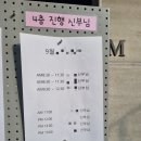 셀프메이크업&스타일링 | 단발 신부의 웨딩촬영 메이크업, 헤어 스타일링 후기 - 청담 요닝 (민혜정 이사님, 경아 실장님)