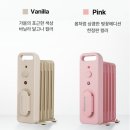 [상품후기] 캠핑용 라디에이터 흥신 오르씨°C 그린 내돈내산