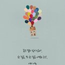 한스라벨르