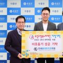 유성연세의원 이미지