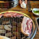 진사축산식육식당