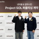 그레이애니메이션스튜디오 루리웹게임뉴스