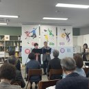 김은선 축사 네이버블로그