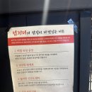 신명교통노동조합 | 숯향 가득한 닭갈비가 땡길 때! 의왕 주민찐맛집 닭치다 후기! 데이트, 회식, 가족 외식으로 안성맞춤!