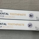 (주)야옹아멍멍해봐펫 이미지