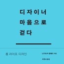 메이상사 이미지