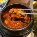 강남로2길 33-10 | [대구냉삼] &#39;용삼식당&#39; 교동점 : 멜조림 + 항정살, 냉삼 맛집 재방문 후기!