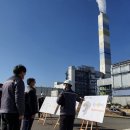 옥계환경㈜ 이미지