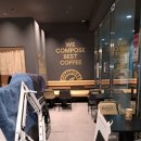컴포즈커피오창1산업단지점 네이버블로그