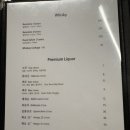 우참판 이미지