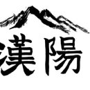 더조은유통 이미지