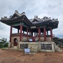 수원-1848 이미지