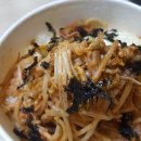 밥은(화) 이미지