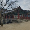 순천-59호 | 전라남도 유형문화재 제 59호 송광사 삼청교 및 우화각