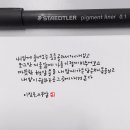이플캘리그라피