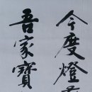 죽산상사