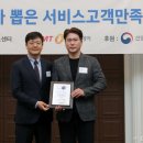 (주)베스트투데이 이미지