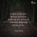 중앙에듀 - 전주시 완산구 거마평로 113 | 중앙에듀