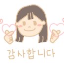 프렌치홈
