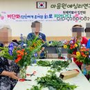 이곡2동주민센터 이미지