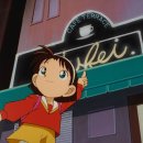 꿈을담은고로케 | 대전 여행 피날레