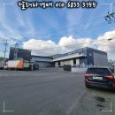 2024-주210 이미지