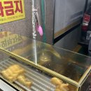 지에스25상도래미안점 이미지