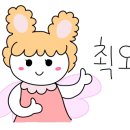 소령원장단콩두부마을 이미지