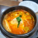 제일콩집 이미지