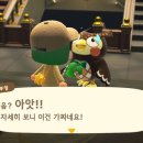 사반나 이미지